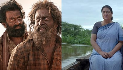 கேரள மாநில விருதுகள் 2024: ஊர்வசி, பிருத்விராஜுக்கு சிறந்த நடிப்புக்கான விருது!